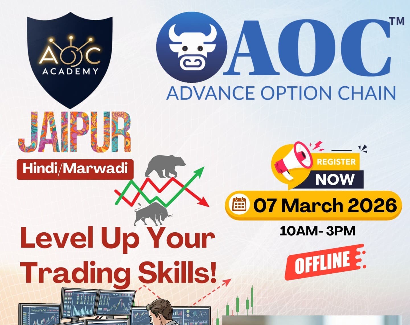 AOC Basic to Advance Course | 07th March 2026