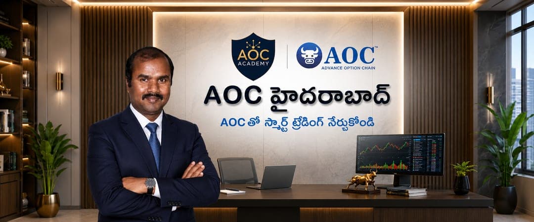 AOC Hyderabad (Telugu)